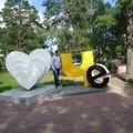 29, Chelyabinsk, Russia
