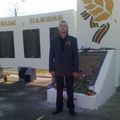 45, Kerch, Russia